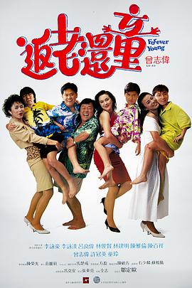 性欧美日本