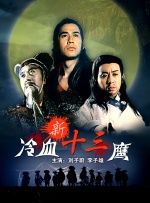 国产亚洲欧美另类专区