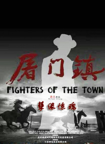 日韩久久综合